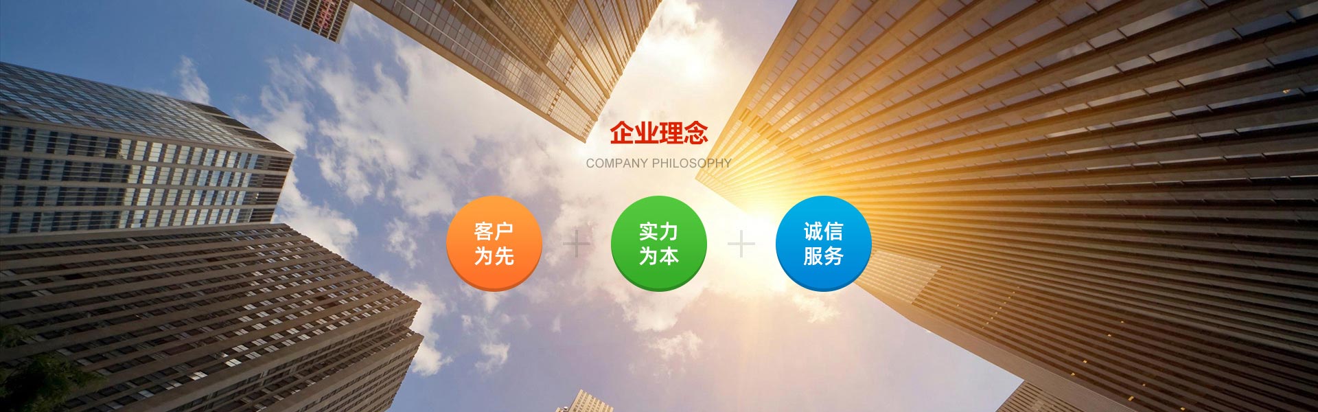 前50直接落戶上海 前50直接落戶上海